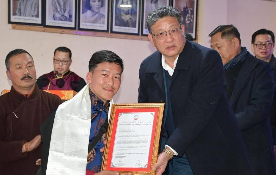 Academic Excellence Contribution: Honoured by Bhutia Kyarab Yargay Tshokpo, Makhim, Gangtok, for his exemplary service and dedication as a Bhutia language teacher.